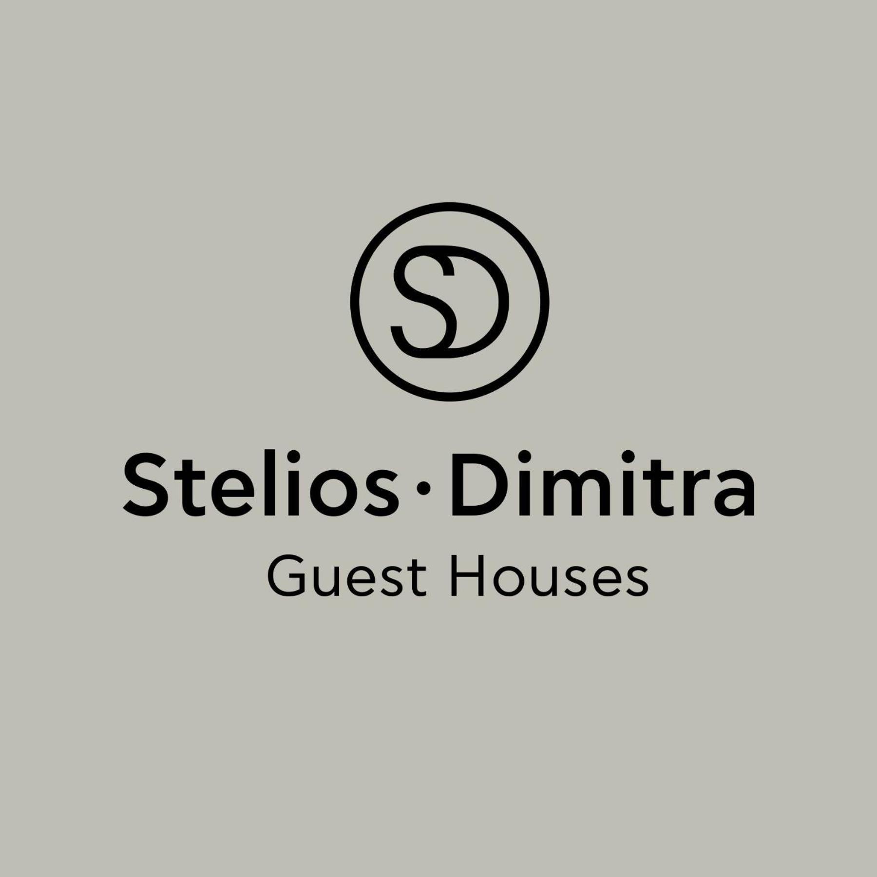 Steliosdimitra Guest House III In Nauplion Exterior foto